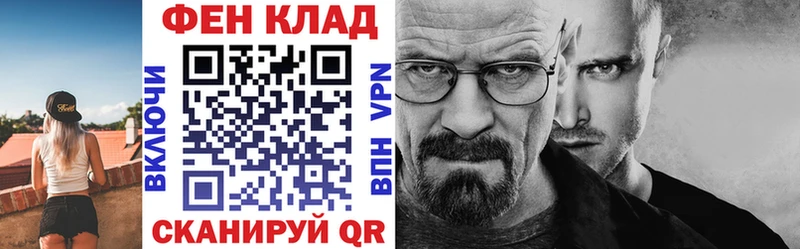 Купить где  Кизилюрт  Амфетамин 97% 