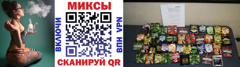БУТИРАТ BDO 33%  Купить закладки  Кизилюрт 