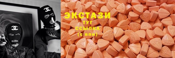 метадон Михайлов