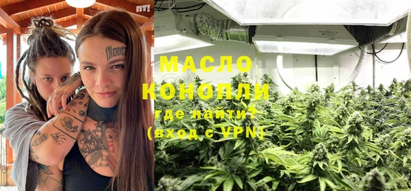 метадон Михайлов