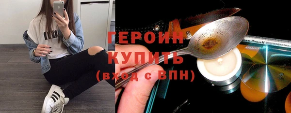 метадон Михайлов
