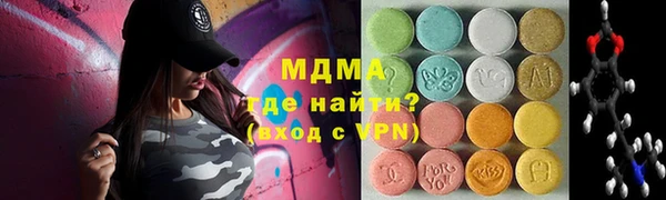 метадон Михайлов