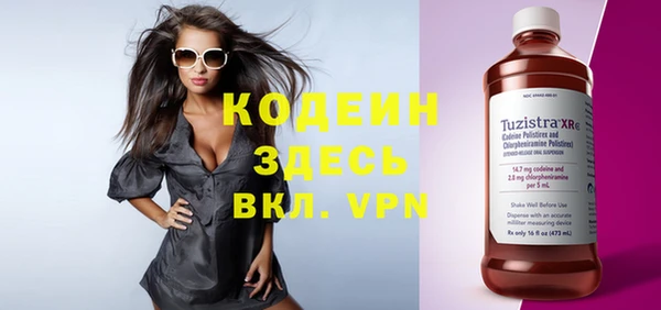 метадон Михайлов