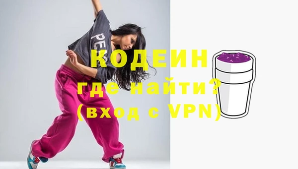 метадон Михайлов