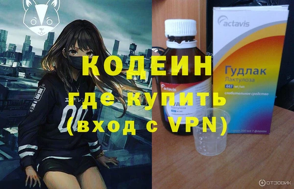 соль ск Михайловка