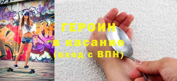 метадон Михайлов