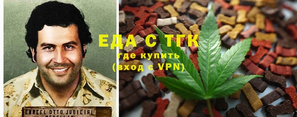 метадон Михайлов
