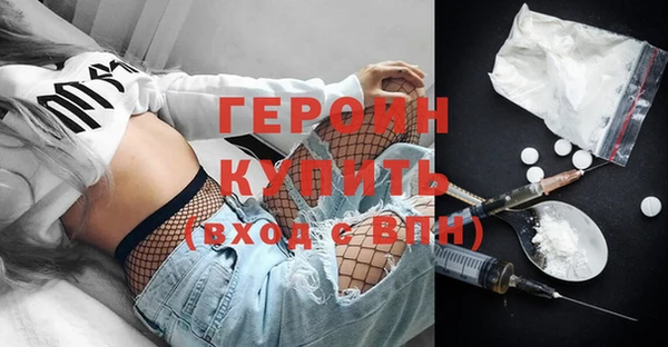 метадон Михайлов