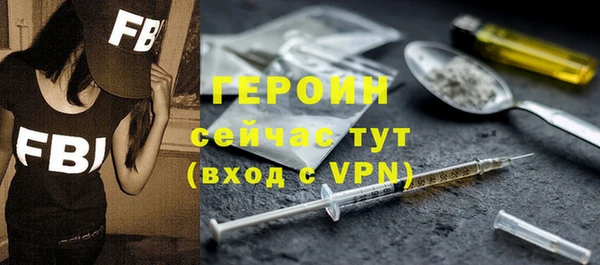 соль ск Михайловка