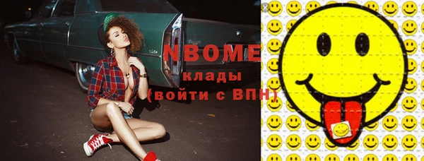 метадон Михайлов