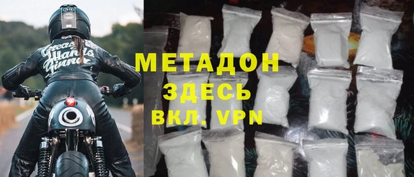 бошки Михайловск