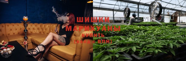 соль ск Михайловка
