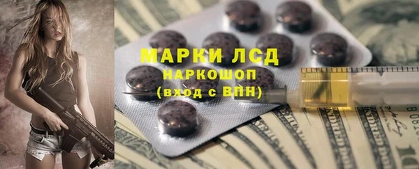 метадон Михайлов