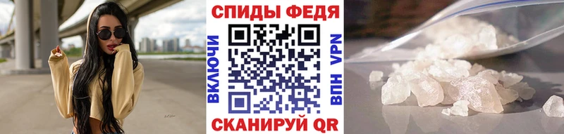 Купить закладки  Кизилюрт  Метамфетамин пудра 